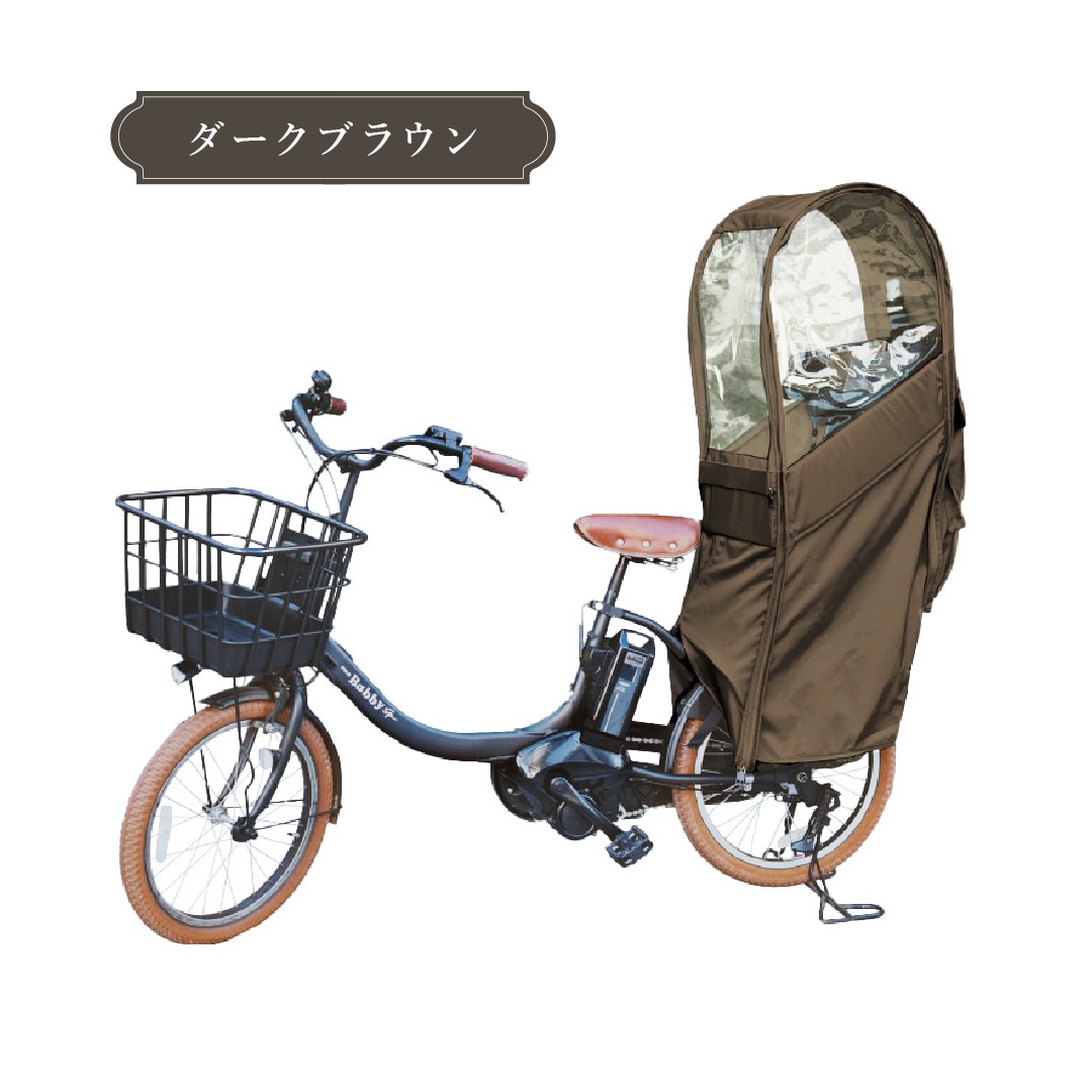 Sorayu re003 �����㥤��ɥ����ȥ쥤�󥫥С�