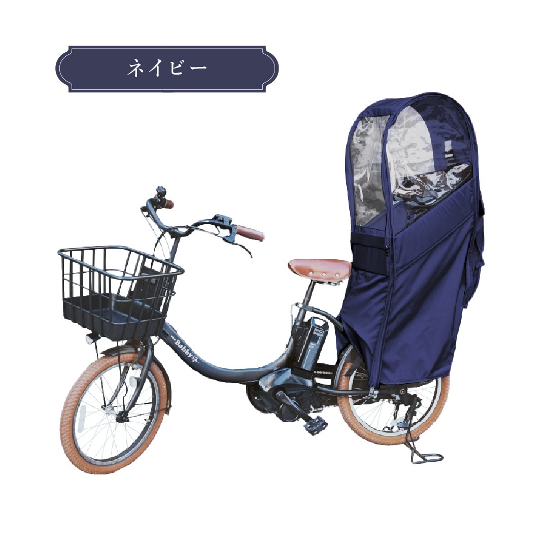 Sorayu re003 �����㥤��ɥ����ȥ쥤�󥫥С�