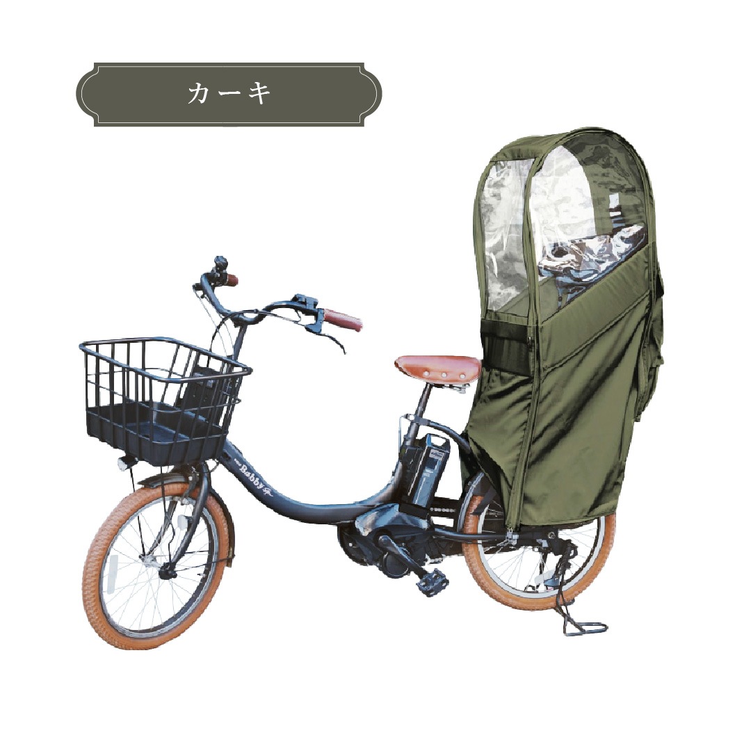 Sorayu re003 �����㥤��ɥ����ȥ쥤�󥫥С�