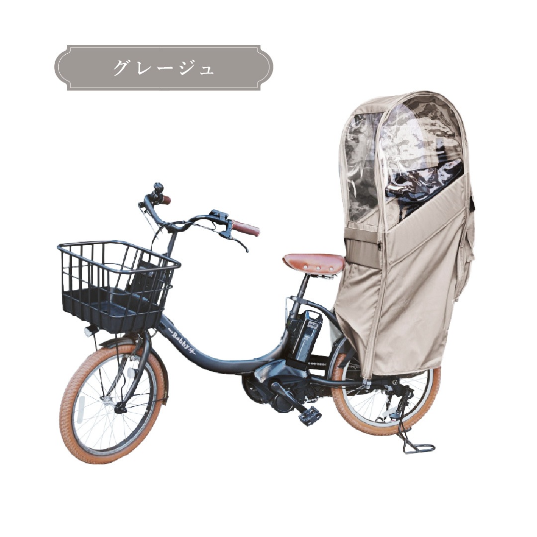 Sorayu re003 �����㥤��ɥ����ȥ쥤�󥫥С�