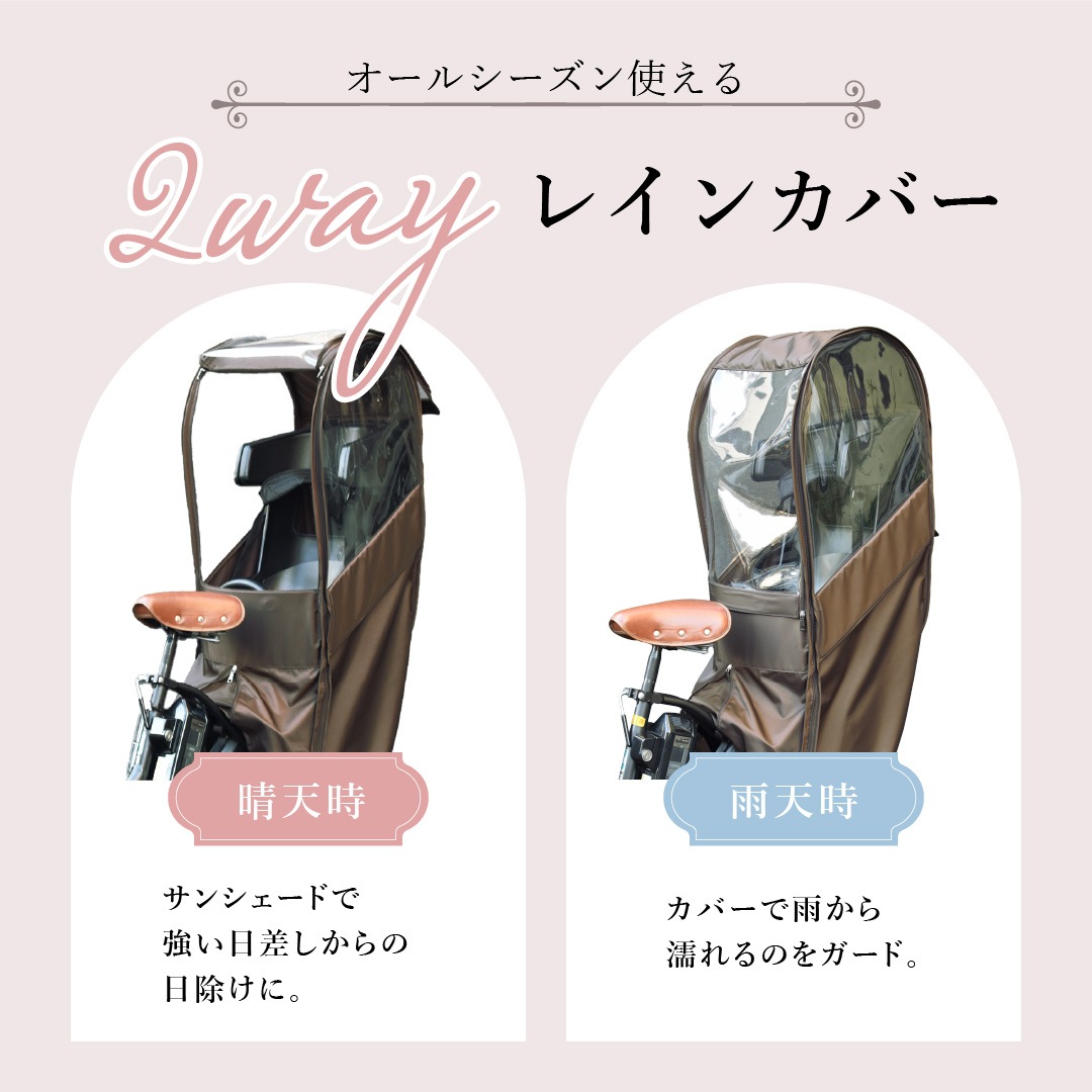 Sorayu re003 �����㥤��ɥ����ȥ쥤�󥫥С�