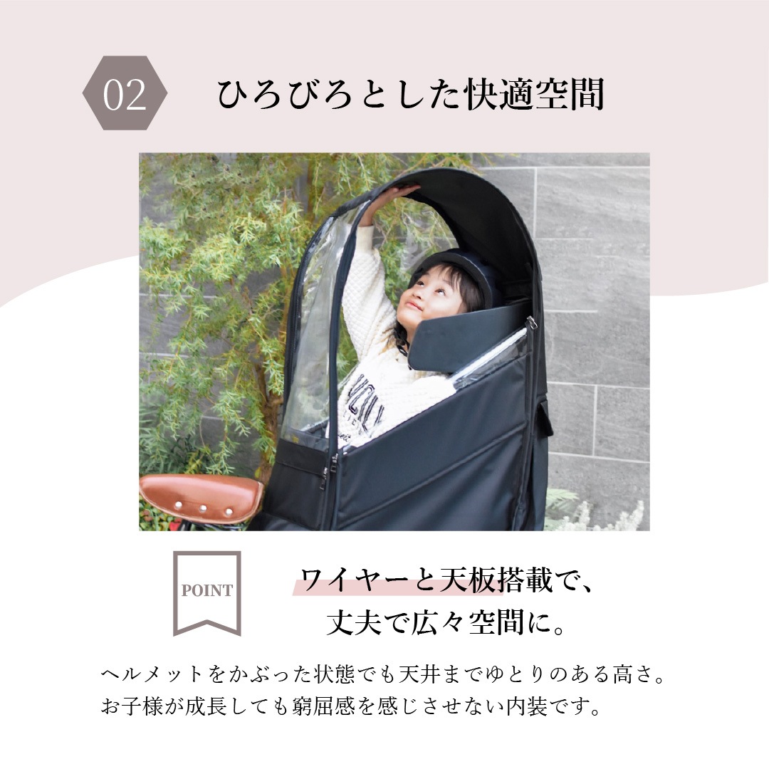 Sorayu re003 �����㥤��ɥ����ȥ쥤�󥫥С�