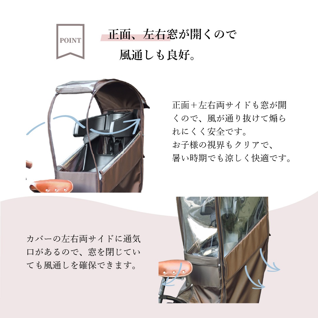 Sorayu re003 �����㥤��ɥ����ȥ쥤�󥫥С�