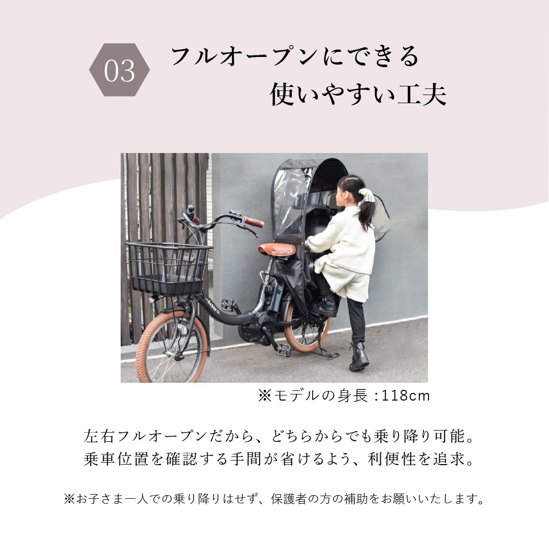 Sorayu re003 �����㥤��ɥ����ȥ쥤�󥫥С�