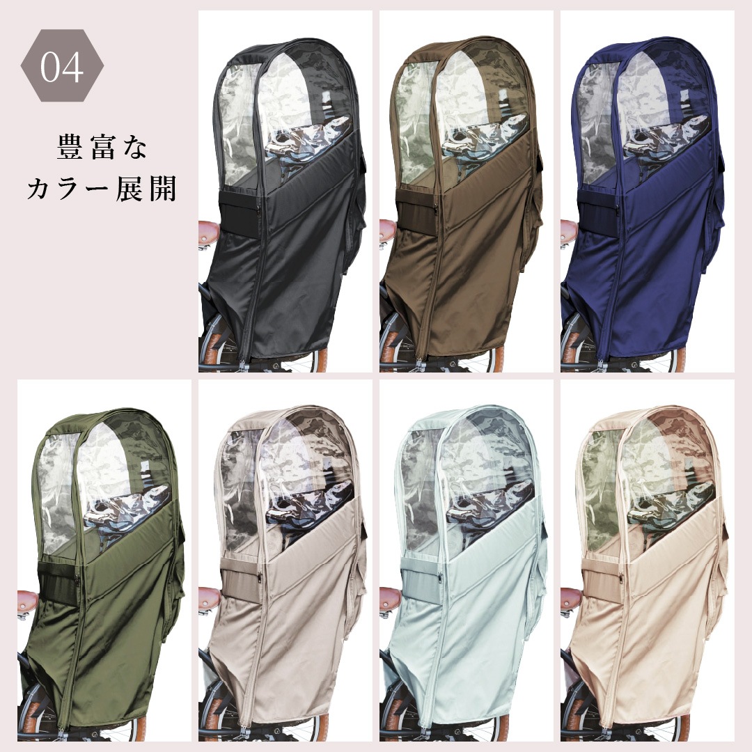 Sorayu re003 �����㥤��ɥ����ȥ쥤�󥫥С�