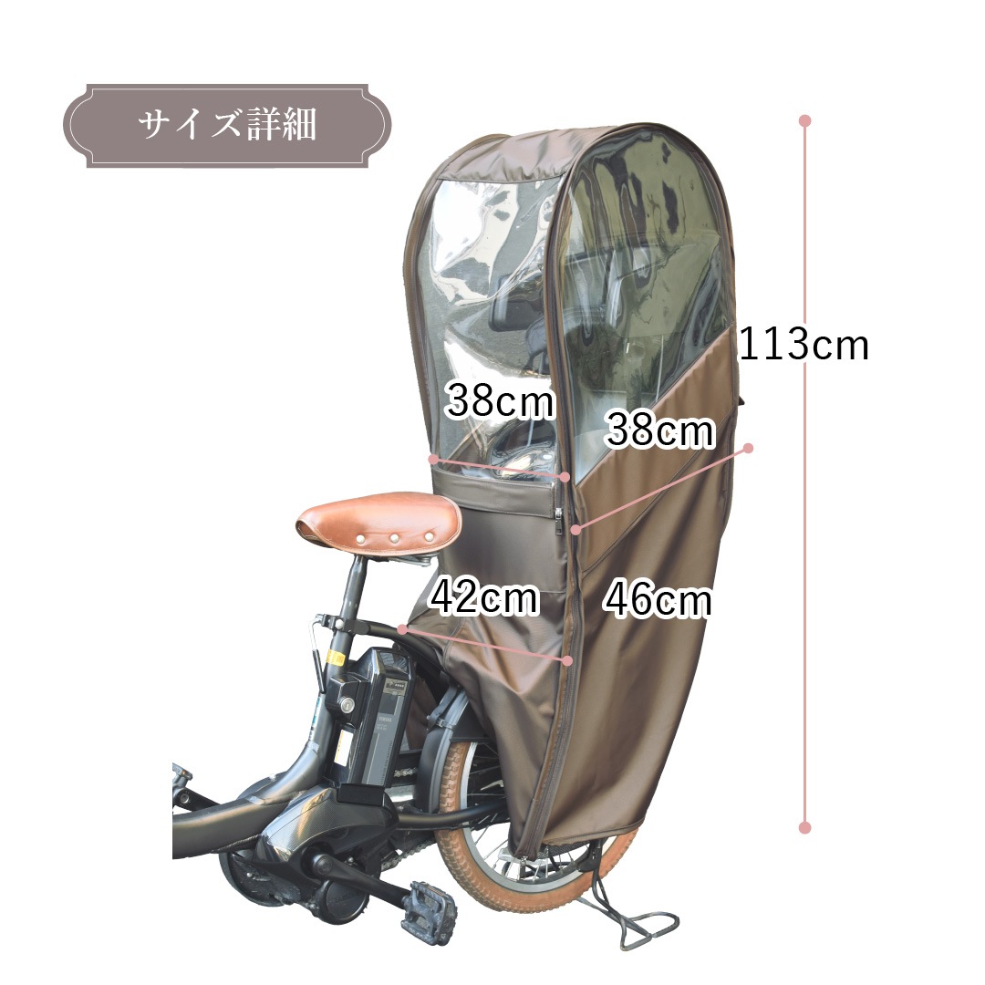 Sorayu re003 �����㥤��ɥ����ȥ쥤�󥫥С�