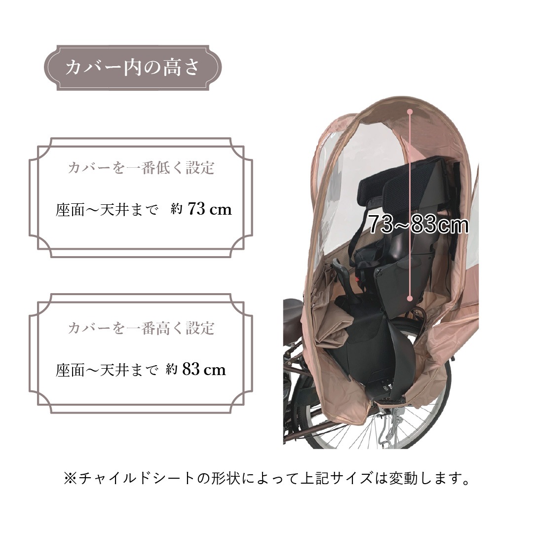 Sorayu re003 �����㥤��ɥ����ȥ쥤�󥫥С�