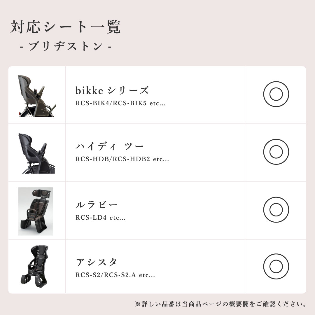 Sorayu re003 �����㥤��ɥ����ȥ쥤�󥫥С�