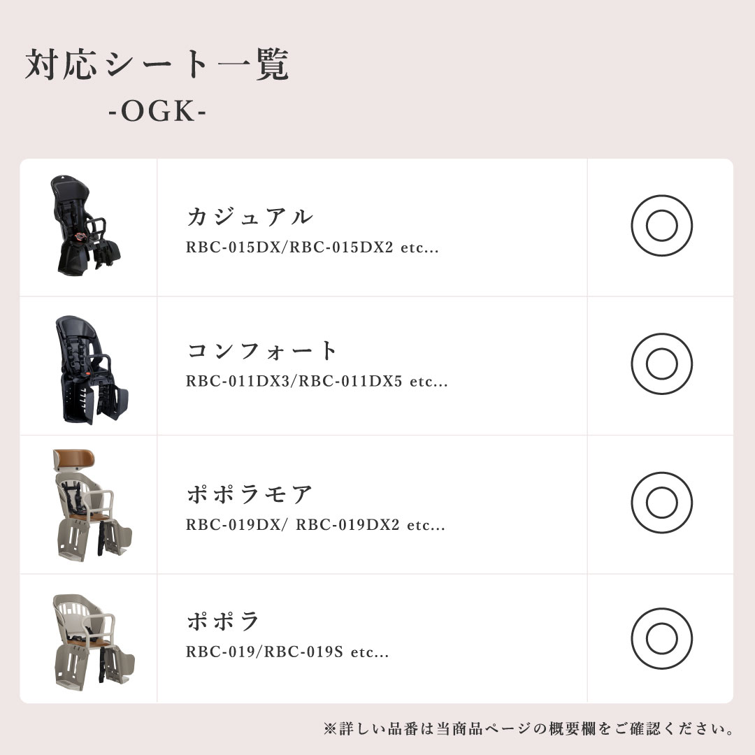 Sorayu re003 �����㥤��ɥ����ȥ쥤�󥫥С�