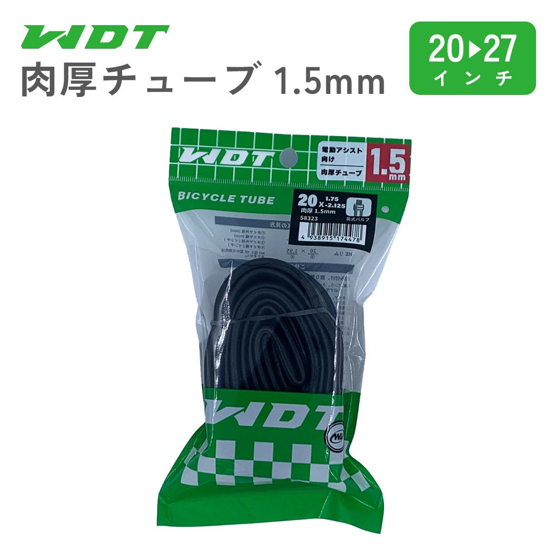 WDT �������塼�� 1.5mm