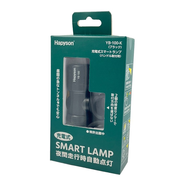 Hapyson 1LED USB���� ��ư�����饤�ȡ��ϥ�ɥ�饤����