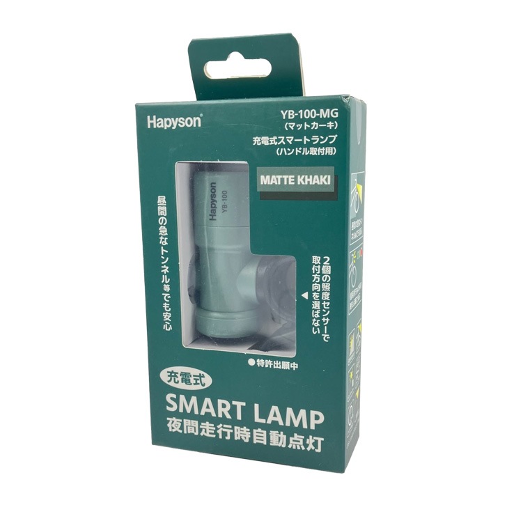 Hapyson 1LED USB���� ��ư�����饤�ȡ��ϥ�ɥ�饤����
