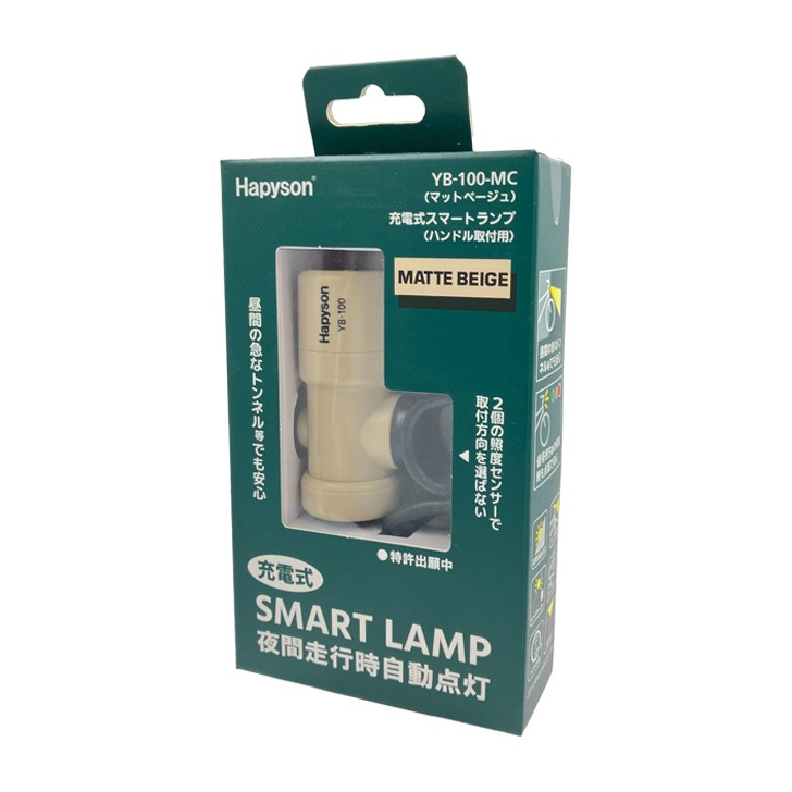 Hapyson 1LED USB���� ��ư�����饤�ȡ��ϥ�ɥ�饤����