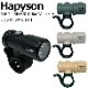 Hapyson 1LED USB���� ��ư�����饤�ȡ��ϥ�ɥ�饤����