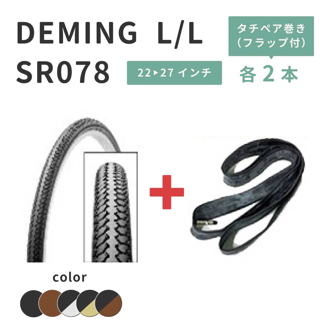 SHI�����͎ߎ��ώ� 24X1-3/8 BK����40��ǯ�������ᡧ17920��17925�Ǥ�����