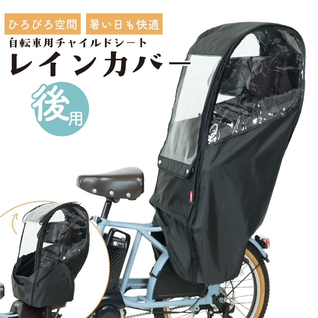 MARUTO �����㥤��ɥ����ȥ쥤�󥫥С���B��������DX3