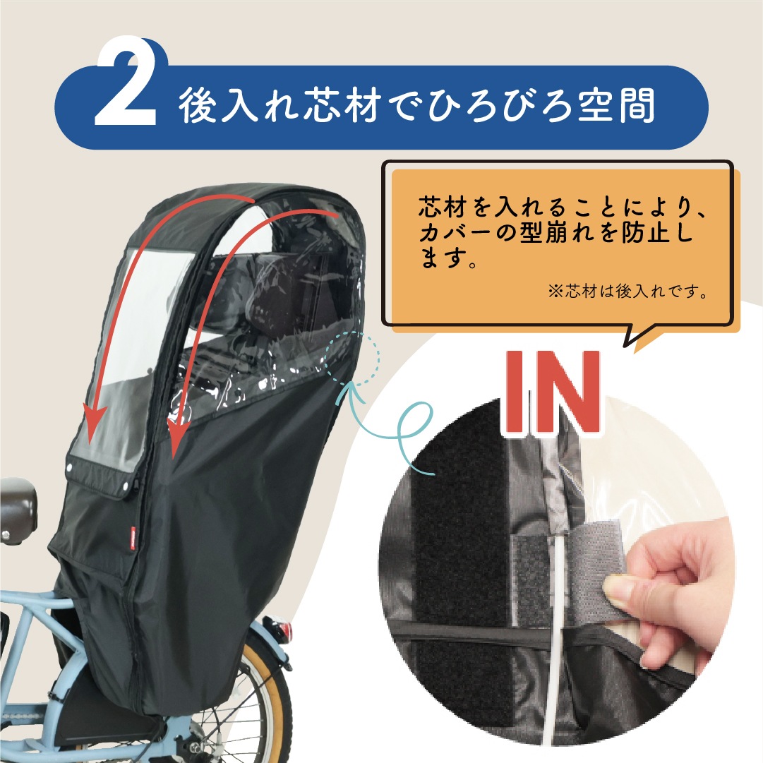 MARUTO �����㥤��ɥ����ȥ쥤�󥫥С���B��������DX3