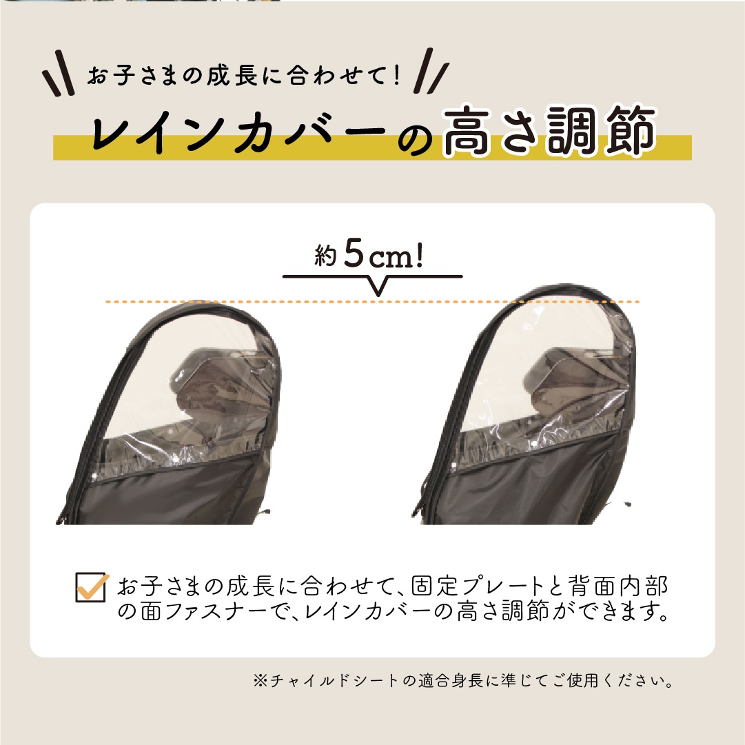 MARUTO �����㥤��ɥ����ȥ쥤�󥫥С���B��������DX3
