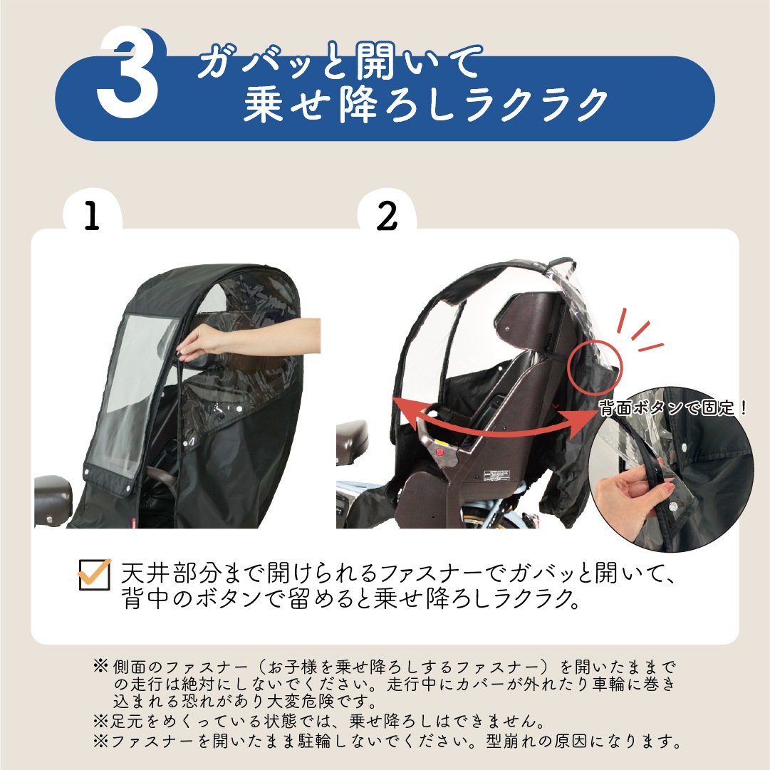 MARUTO �����㥤��ɥ����ȥ쥤�󥫥С���B��������DX3