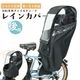 MARUTO �����㥤��ɥ����ȥ쥤�󥫥С���B��������DX3