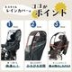 MARUTO �����㥤��ɥ����ȥ쥤�󥫥С���B��������DX3