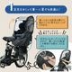 MARUTO �����㥤��ɥ����ȥ쥤�󥫥С���B��������DX3