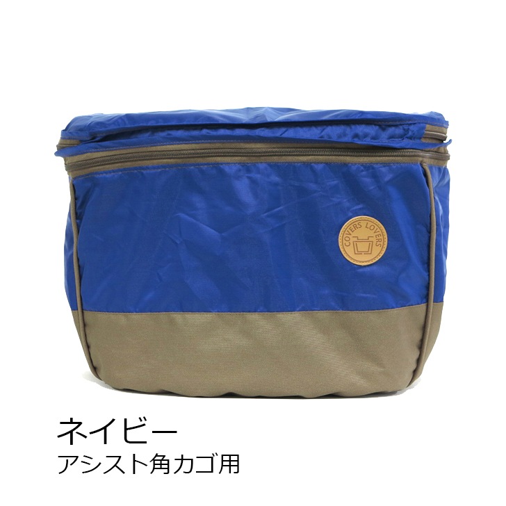 COVERS LOVERS��2�ʼ����������С��ʥ������ȳѥ����ѡ�