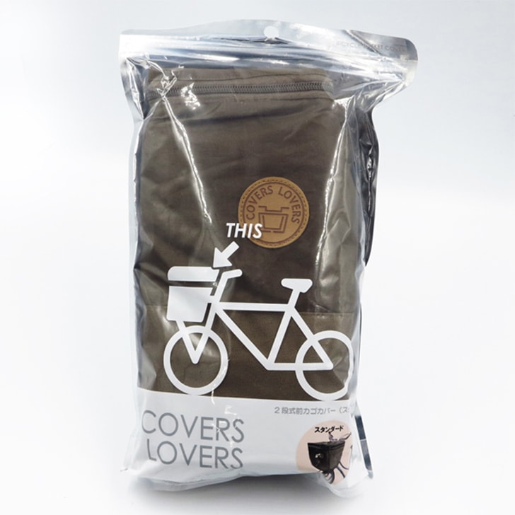 COVERS LOVERS��2�ʼ����������С��ʥ������ȳѥ����ѡ�