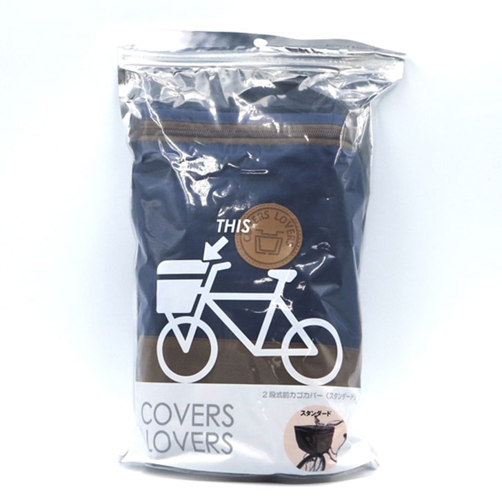 COVERS LOVERS��2�ʼ����������С��ʥ������ȳѥ����ѡ�