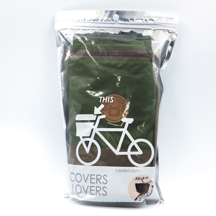 COVERS LOVERS��2�ʼ����������С��ʥ������ȳѥ����ѡ�