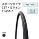 CSTx�ߥꥪ�󡡥��ݡ��ĥ����䡡CLASSIC