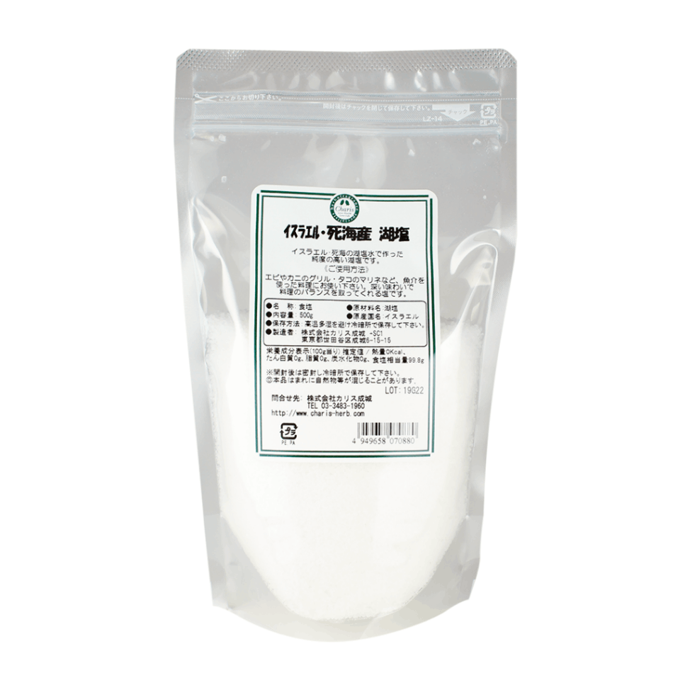 イスラエル死海産湖塩 500g