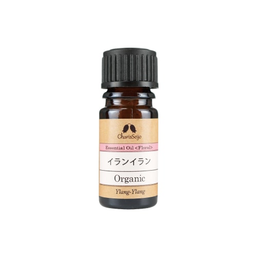 イランイラン オーガニック オイル 5ml