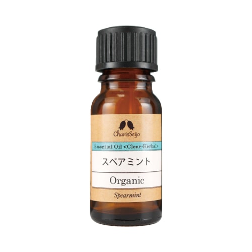 スペアミント オーガニック オイル 10ml
