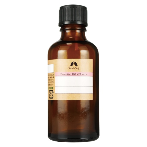ゼラニウムブルボン オーガニック オイル 50ml