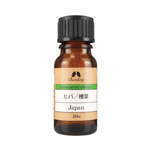ヒバ/檜葉 オイル 10ml