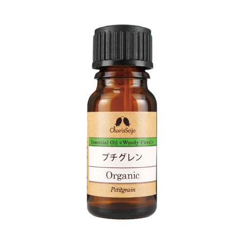 プチグレン オーガニック オイル 10ml