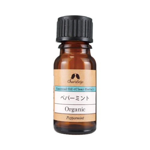 ペパーミント オーガニック オイル 10ml