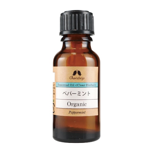 ペパーミント オーガニック オイル 20ml