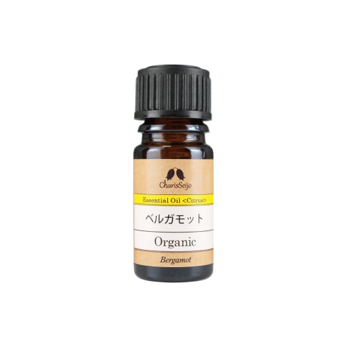ベルガモット オーガニック オイル 5ml