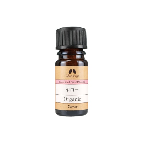 ヤロー オーガニック オイル 2ml
