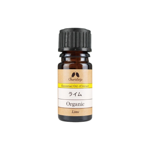 ライム オーガニック オイル 5ml