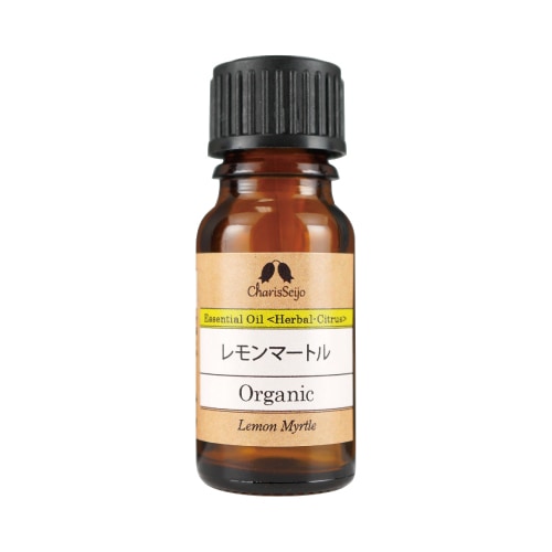 レモンマートル オーガニック オイル 10ml