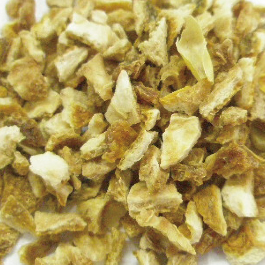 ユズ/柚子 カット 20g