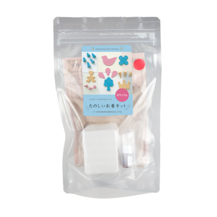 たのしい手作りお香キット ゼラニウムの香り （ピンクパウダー）