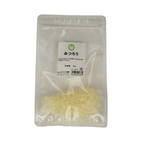 みつろう 20g