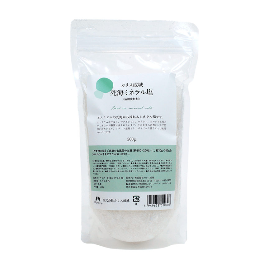 死海ミネラル塩 500g (浴用化粧料)