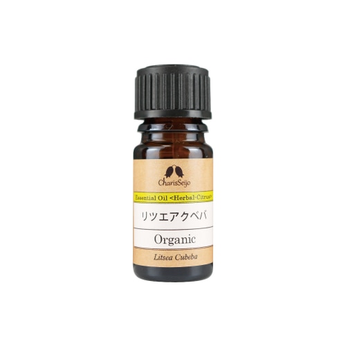 リツエアクベバ オーガニック オイル 5ml