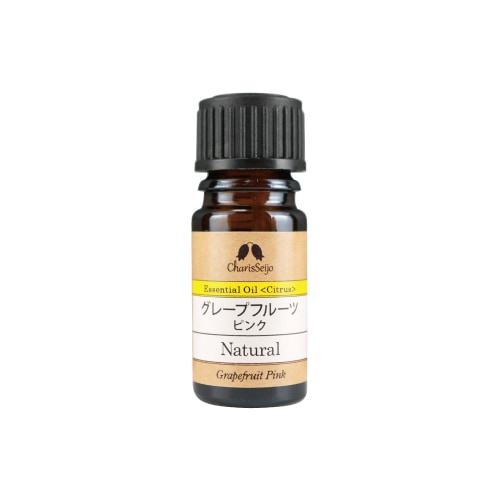 グレープフルーツ ピンク オイル 5ml