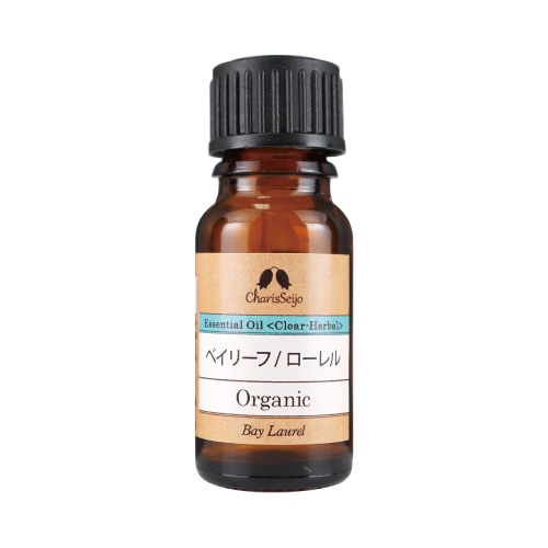 ベイ リーフ/ローレル オーガニック オイル 10ml